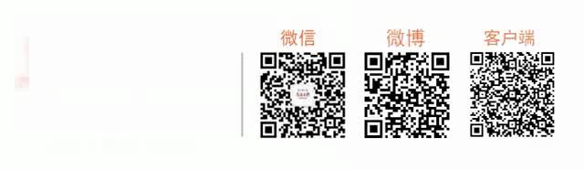 最新乌海公交车线路,乌海公交线路调整最新