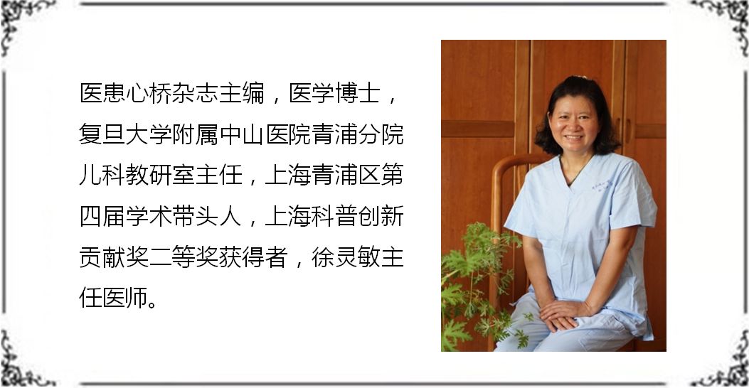 宝宝发高烧退烧后发生惊跳,宝宝输液反应发烧40度怎么办