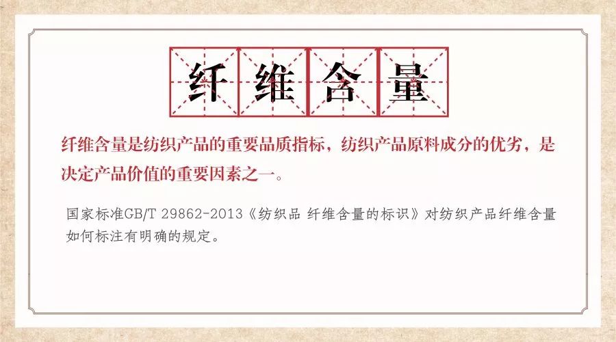 曝光童装甲醛超标,央视曝光甲醛超标童装