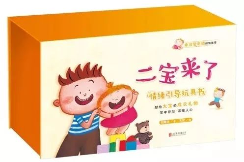 优质童书推荐榜单,童书推荐书单