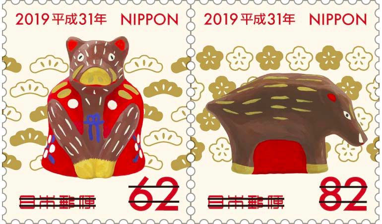 猪年邮票,猪年邮票2019升值多少