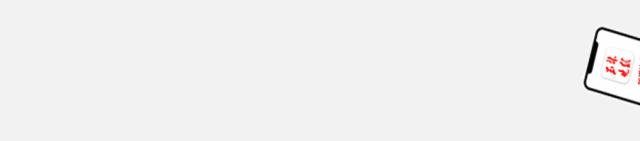 qq销号的功能,qq销号功能