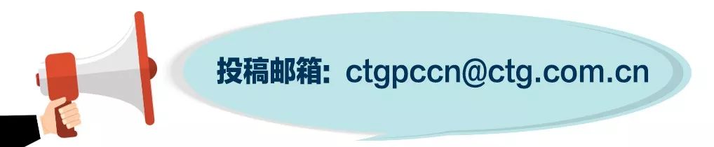 追求卓越全面提升,追求卓越共同兴业