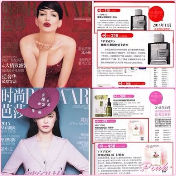 88元两瓶的大牌香水,有没有400块钱的大牌香水