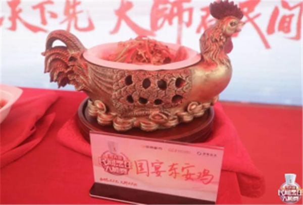 所有试吃大礼包,美食试吃团活动