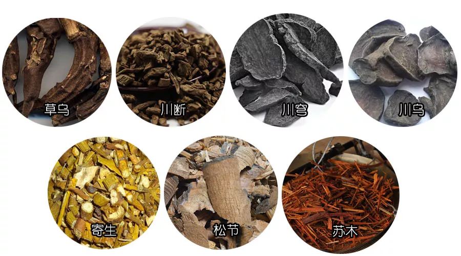 脖子酸痛怎么缓解仪器,脖子肩膀酸疼怎么缓解