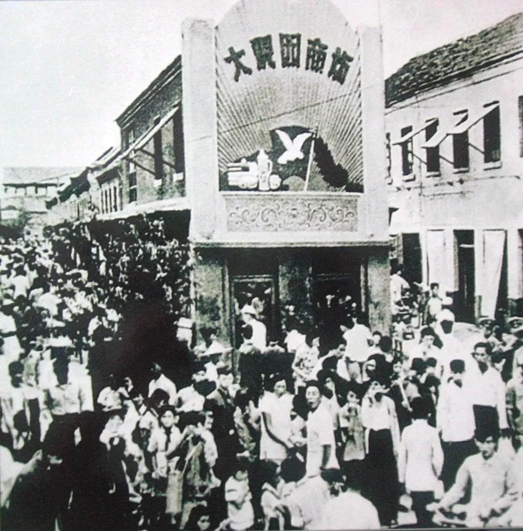 对话|王玉琴的商业“大观”:济南欧亚大观乐活城成百年老字号复兴路上的新“商”机