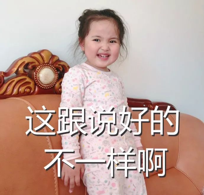 你的形象值百万原版,你的形象值百万图片