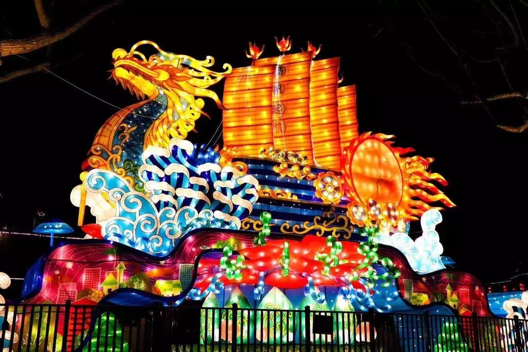 方特冰雪跨年夜门票团购,方特夜场门票特价双人票情人节