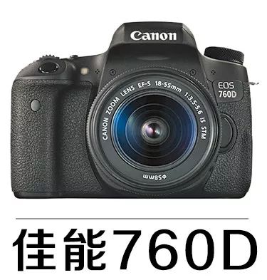 摄影白平衡的定义,摄影白平衡名词解释