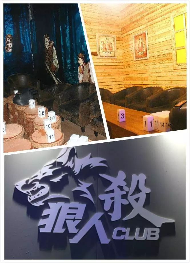 方特冰雪跨年夜门票团购,方特夜场门票特价双人票情人节