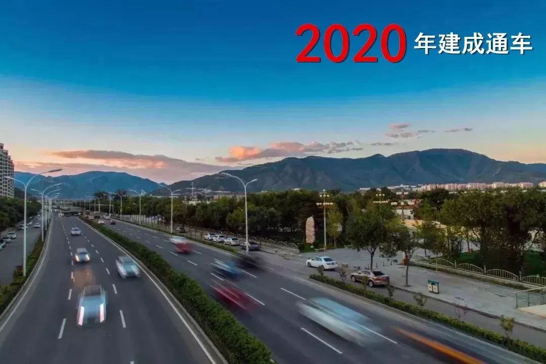 大局已定开始扭转乾坤,常州最新重点消息