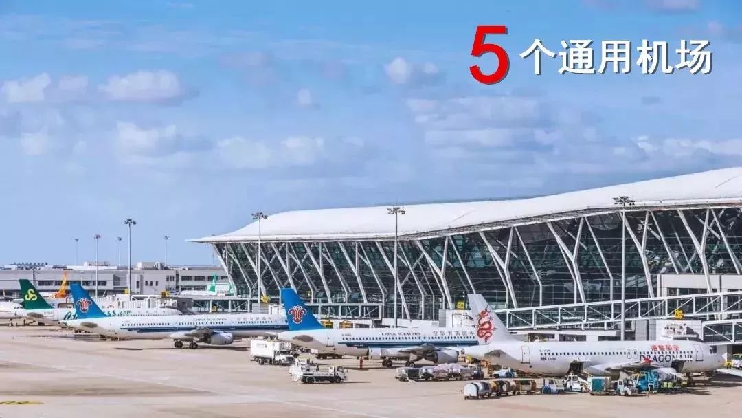 大局已定开始扭转乾坤,常州最新重点消息