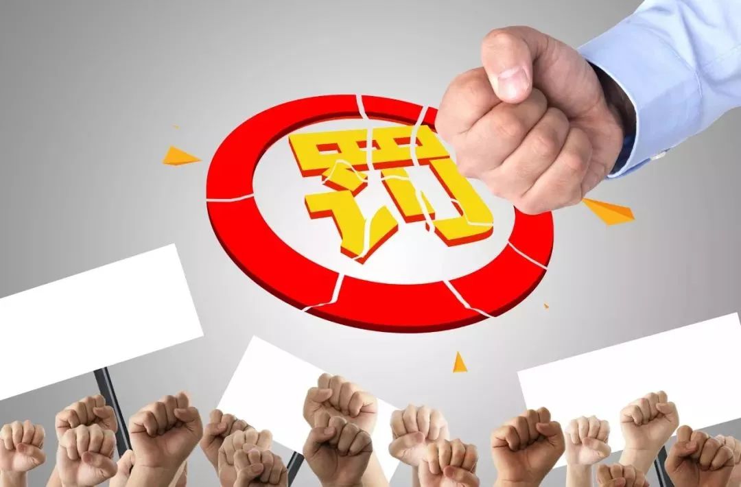 大局已定开始扭转乾坤,常州最新重点消息