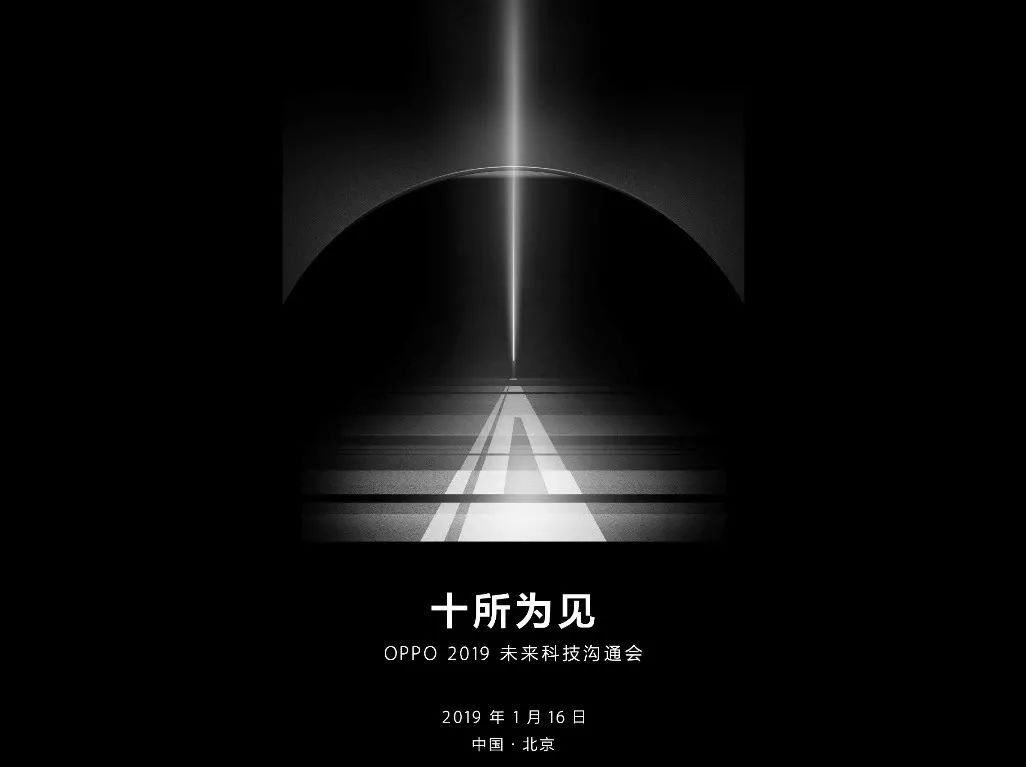 再一次把相机逼上绝路：OPPO10倍混合光学变焦技术详解