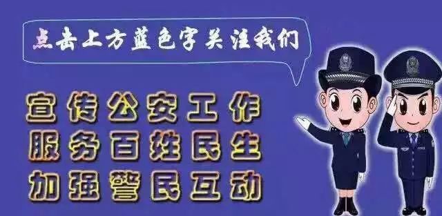 交警积极开展轻微交通事故处置,交警全力压降事故
