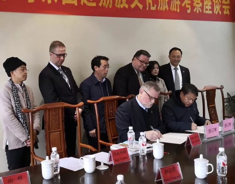 这位来自地球北极圈的市长走进黔南……