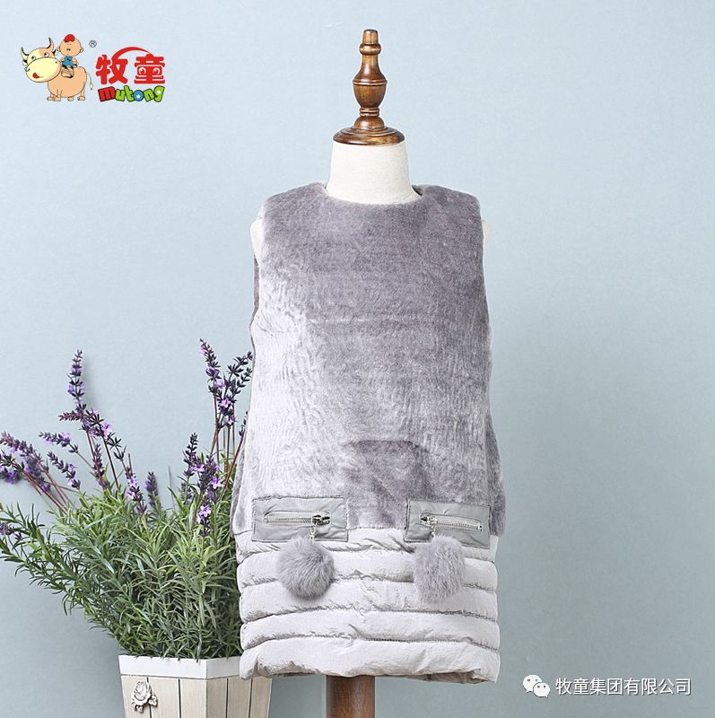 牧童旗舰店周年庆12元秒杀,牧童清仓秒杀直播