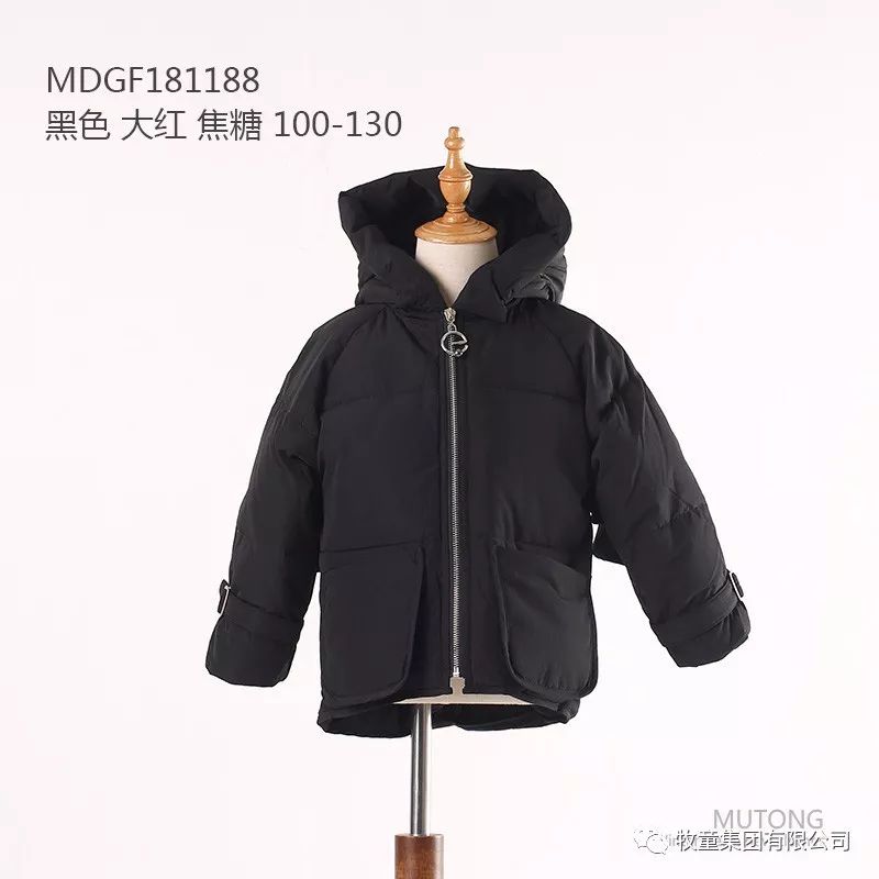 牧童旗舰店周年庆12元秒杀,牧童清仓秒杀直播