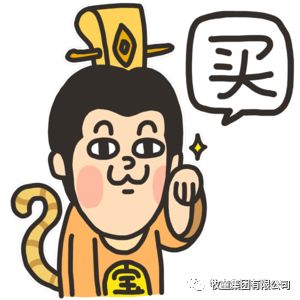 牧童童装童鞋女宝老爹鞋,牧童童装童鞋专卖店