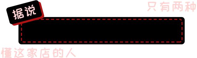 香港海鲜花胶鸡,香港花胶鸡推荐