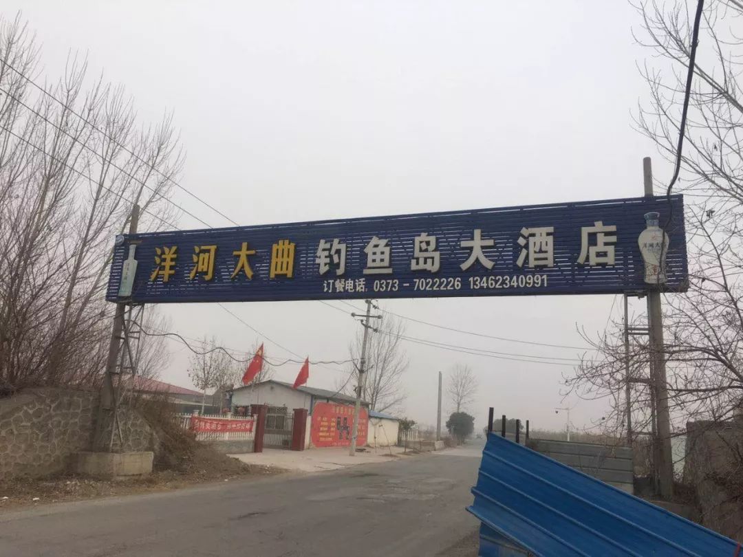 啷个哩个啷合唱,朗格里格朗