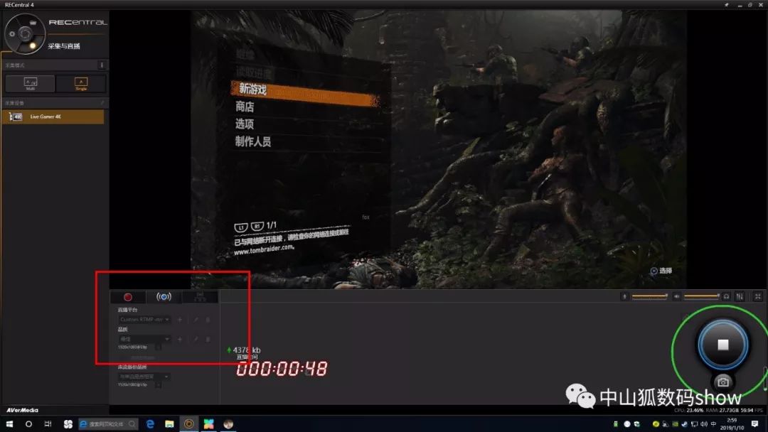 游戏直播好的采集卡,游戏机试玩直播
