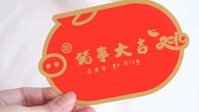 厦门本土小众年货伴手礼清单！再不买顺丰都停了