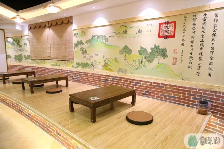 淮北洗浴套餐,淮北清水源洗浴中心团购