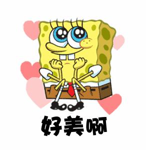 天津静海是天津的发源地么,天津的南边有哪些城市