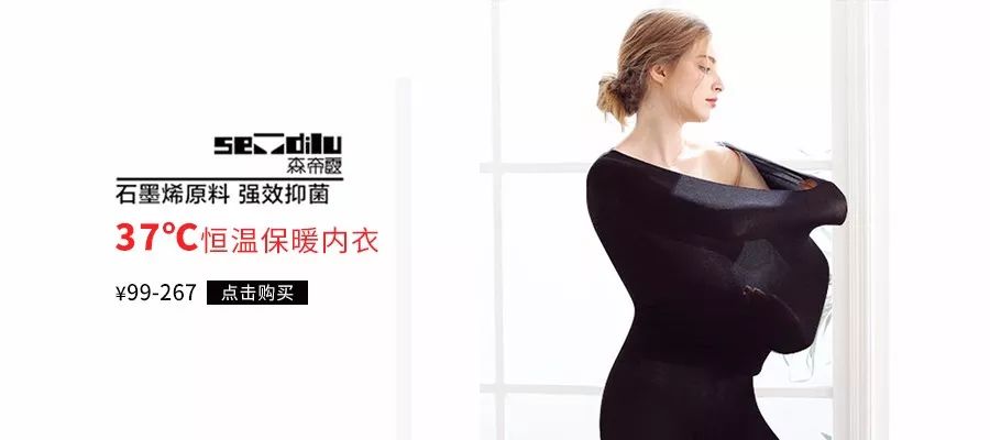 男人的香水有哪些,男生必须有的香水