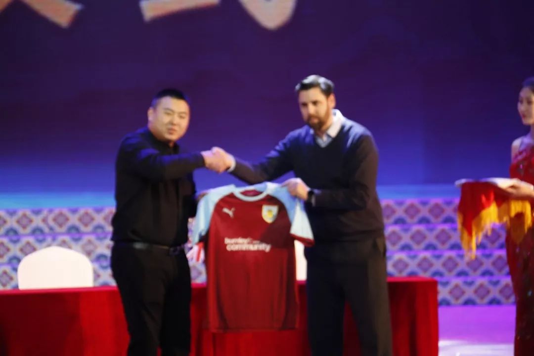 2018通辽市足球盛典隆重举行