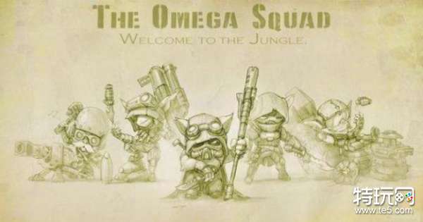 欧米伽小队成员牺牲视频,欧米伽小队被谁灭的