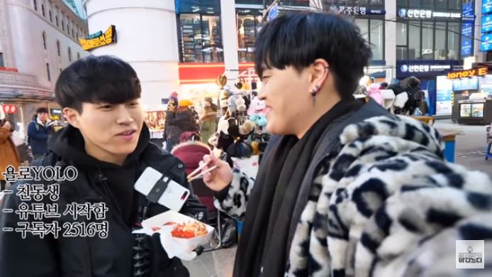 这个韩国人拿着5万韩币去了明洞，结果……