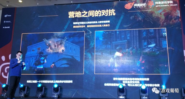 明日之后策划李哲,明日之后李哲时代深度解析