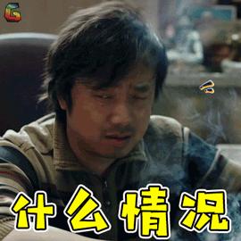 日本主妇家的空无一物是骗人的吗,日本主妇家里空无一物