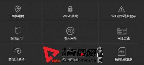 wifi上网信号不好怎么办,360安全路由器提升网速