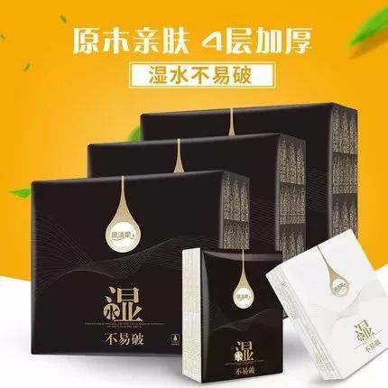 年兜又耍“花招”！嘚瑟什么……