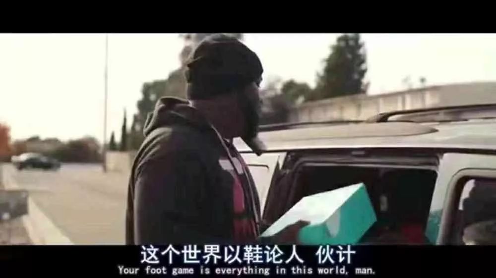 怎样去球鞋防伪标,球鞋防伪标签怎么解开