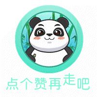 *裤内**上为什么总有分泌物？四种情况要警惕，尤其是最后一种