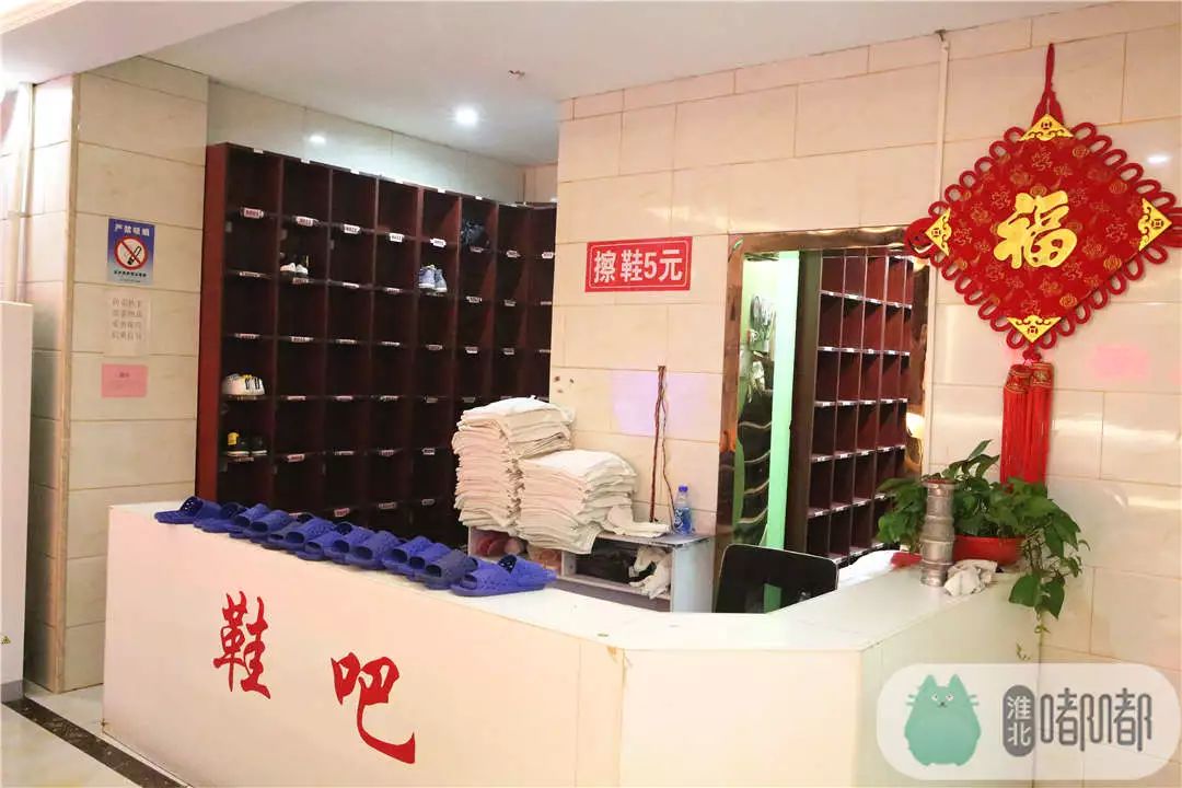 淮北24小时洗浴中心,淮北可以过夜的洗浴中心