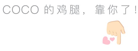 吴昕综艺讨论爱情,吴昕踏入恋爱综艺了