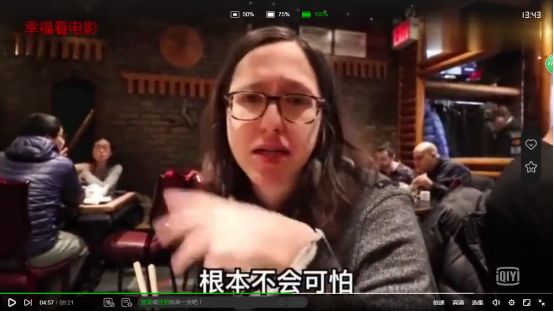 外国街头卖火爆的小吃,让外国人惊呆的中国小吃