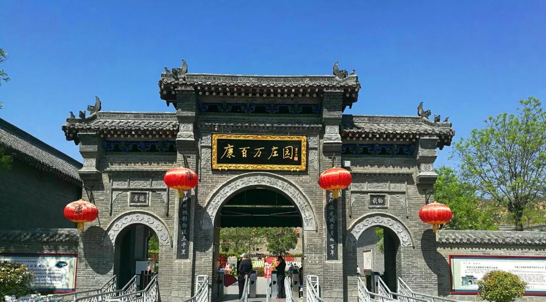 郑州欢迎你2018,2020郑州招才引智大会