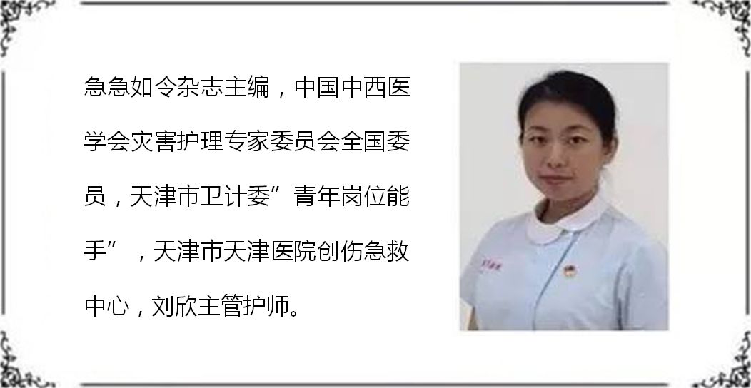 崴脚了医生建议拍片吗,崴脚后核磁可以看到软骨损伤么