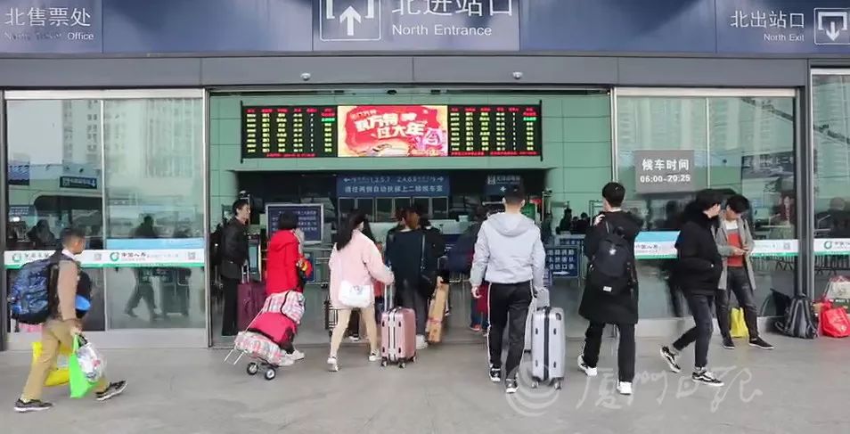 注意！春运大幕今日开启，列车、飞机、汽车……这些出行信息千万别错过！