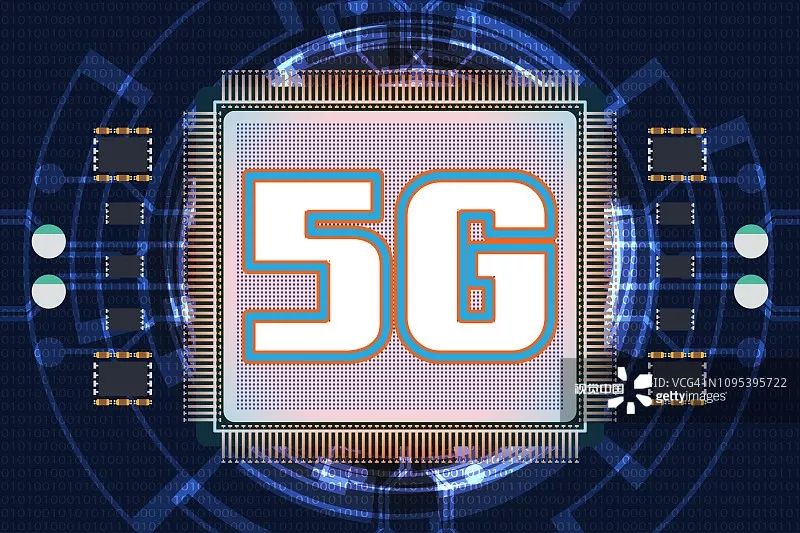 四川广汉市火车票代售点,四川西充火车票代售点