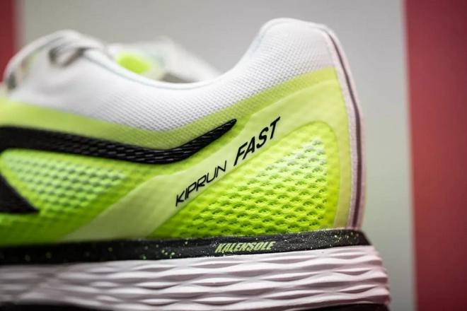 迪卡侬专场直播,迪卡侬新品发布会