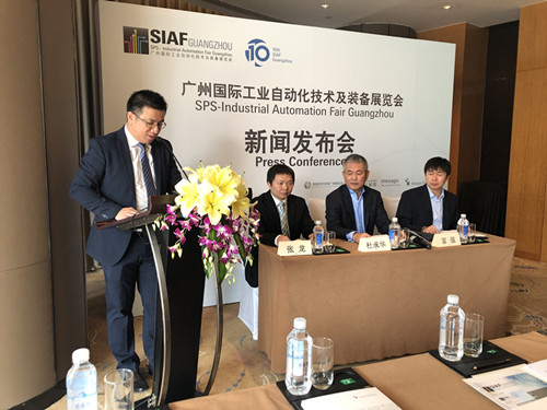 siaf广州自动化展,2022广州siaf自动化展会