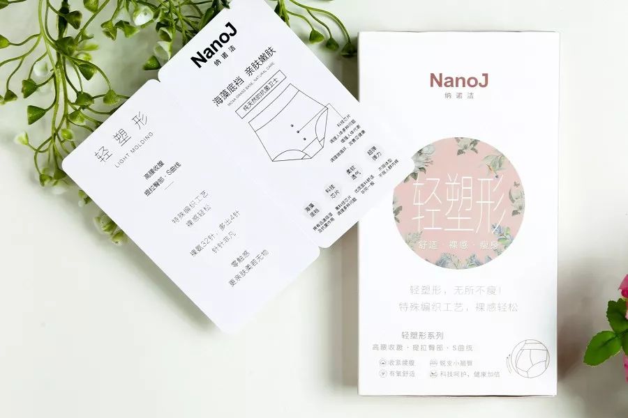 强力瘦腰收腹裤,收腹裤让你拥有完美身材